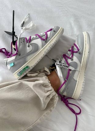 Кроссовки nike sb dunk x off white &lt;unk&gt; lot 30:50 premium5 фото