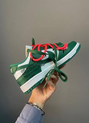 Кроссовки
nike sb dunk off white pine green6 фото