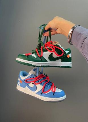 Кроссовки
nike sb dunk off white pine green8 фото