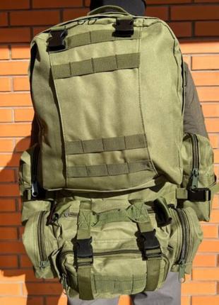 Рюкзак тактический 55л с 3 подсумками! качественный штурмовой для похода и путешествий большой наплечник баул5 фото