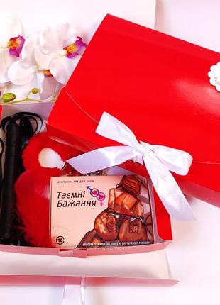 Подарунковий набір "таємні бажання" для закоханих  подарунковий бокс. романтичний набір