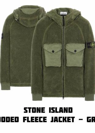 Мужская шерпа куртка стон айленд хаки &lt;unk&gt; фирменные ветровки от stone island4 фото