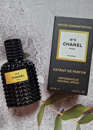 Chanel n5 ( шанель no5), жіночі 60 мл1 фото