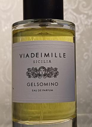 Via dei mille sicilia gelsomino edp 100мл €180