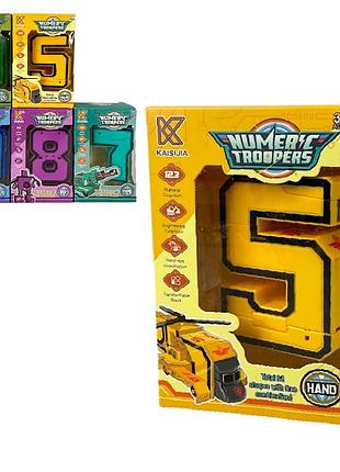 Трансформер цифра 5 видов , 8336-2