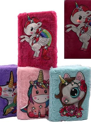 Блокнот пушистый со светом "unicorn" линия, 19*13 см, 5 видов, 9757dscn