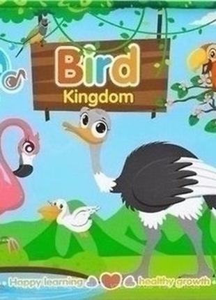 Книжечка для купания птички, bam bam, 432480