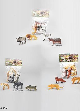 Игровой набор фигурок дикие животные, 3 вида микс, 858