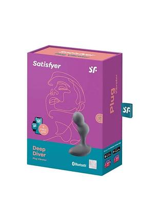 Смарт-массажер простаты satisfyer deep diver grey 4