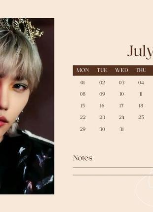 Настенный перекидной календарь 2025 стрей кидс stray kids а4