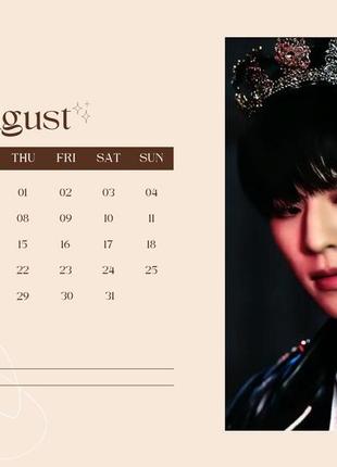 Настенный перекидной календарь 2025 стрей кидс stray kids а4