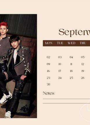 Настенный перекидной календарь 2025 стрей кидс stray kids а4