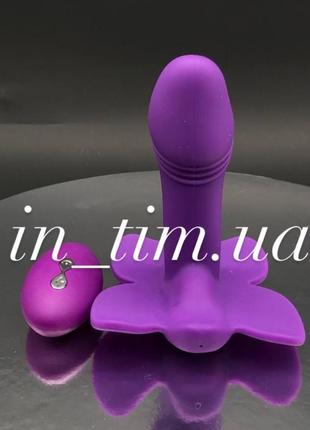 Вибро-бабочка walker с пультом