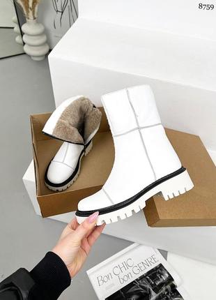 Код 8759 ❄️зимние ботинки полуботинки натуральная кожа белые