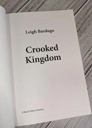 Набір книг "crooked kingdom" книга 2 (англійською мовою),"королівство шахраїв" книга 2 (українською мовою)3 фото