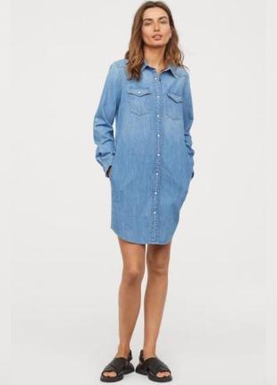 Джинсовое платье-рубашка от h&m