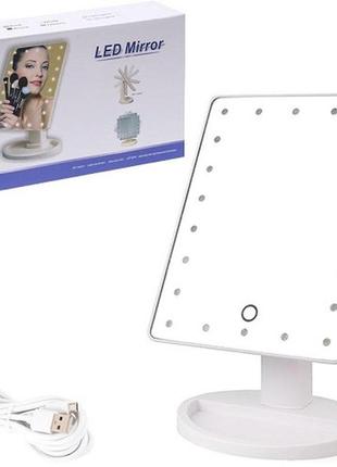 Дзеркало для макіяжу з led-підсвічуванням прямокутне, jf-317(114013)