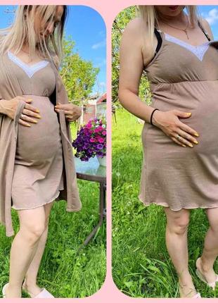 Комплект для беременных и кормящих маты хлопковый комплект с кружевом1 фото