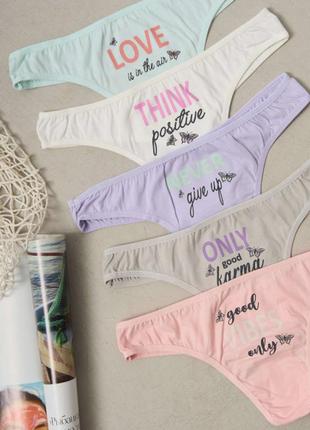 Набор женские стринги с разными надписями - от 5шт размер m