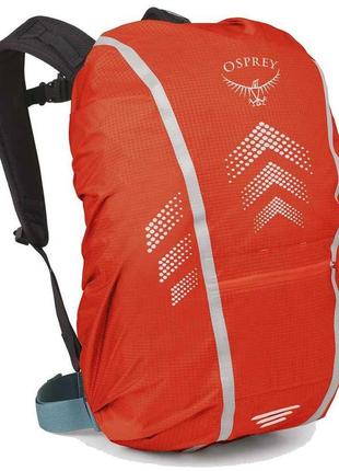 Чохол на рюкзак osprey hivis commuter raincover mars orange