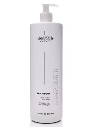 Envie luxury keratin шампунь для волос