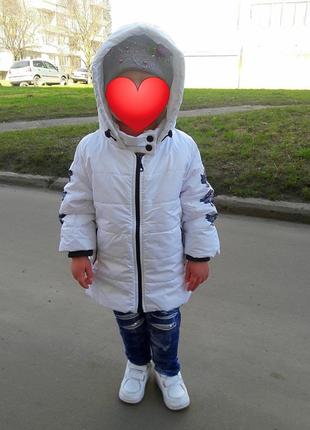 Модняча курточка😻
