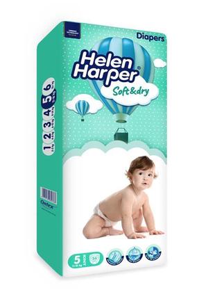 Підгузники дитячі helen harper №5 54шт 11-16кг