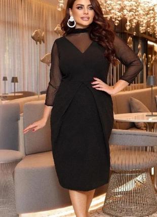 Снижки😍платье