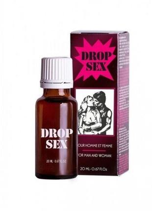 Возбуждающие капли для двоих drop sex, 20 ml