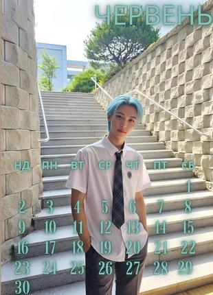 Настенный перекидной календарь 2025 феликс стрей кидс lee felix stray kids а4