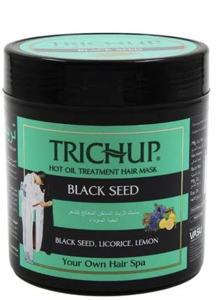 Маска для волосся trichup black seed з чорним кмином1 фото