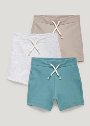 Набір із 3 шт. — дитячі шорти, зріст 98