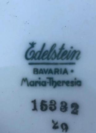 Винтажный соусник  edelstein серии maria-theresia, германия, 50-60е4 фото