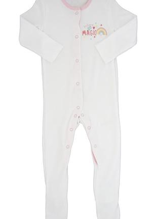 Чоловічок для дівчинки