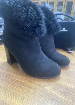 Ботильоны зимние