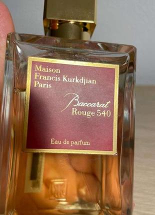 Maison francis kurkdjian baccarat rouge 540 парфюмированная вода унисекс