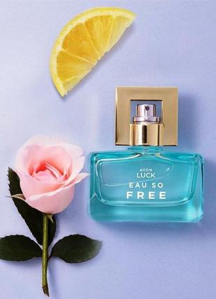 Avon luck eau so free