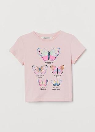 Красивая футболка с бабочками