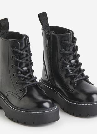 Ботинки для дівчинки