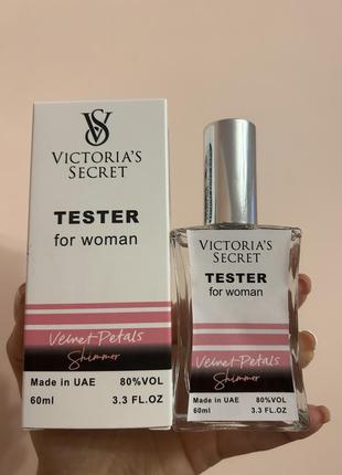 Парфуми victoria’s secret - velvet petals 60 мл.💗 парфуми, духи, туалетна вода, спрей, тестер, пробнік