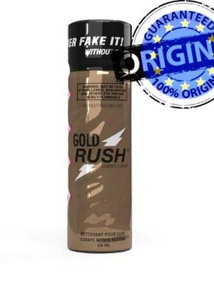 Попперс / poppers gold rush tall 24ml luxembourg pwd