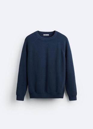 Светр zara 3284 320 petrol blue