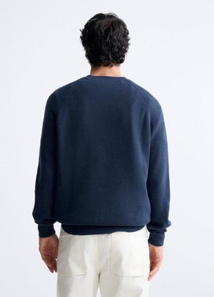 Светр zara 3284 320 petrol blue