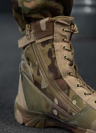 Зимние тактические ботинки мультикам вт7065(ko 3 - 00)