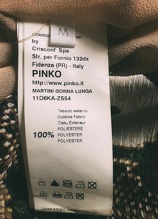 Платье-юбка pinko 6