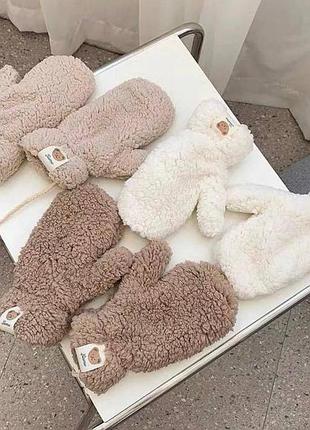 Рукавички жіночі зима