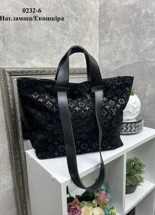 Женская замшевая черная большая сумка с ручками с принтом люи виттон1 фото