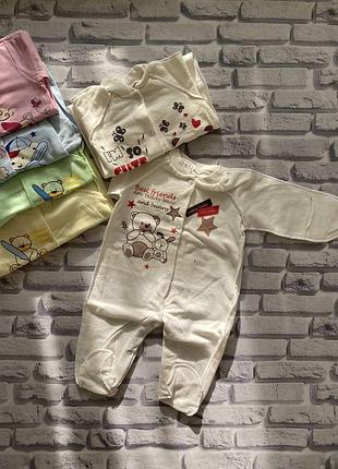 Чоловічок р62