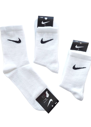 Набір 6 пар білі шкарпетки чоловічі "nike" 41-45р. високі, теніс, демісезонні, літні