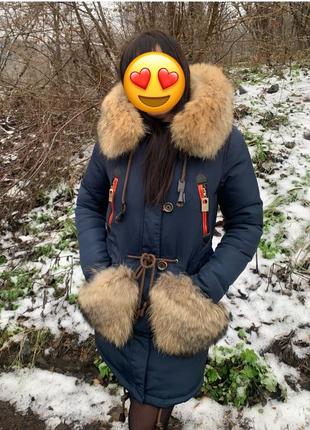 Теплая парка, размер s